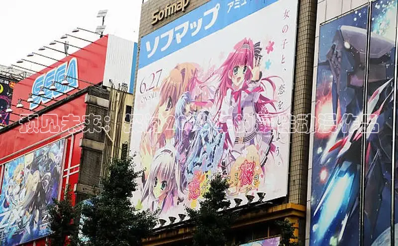 里番动漫在线免费观看