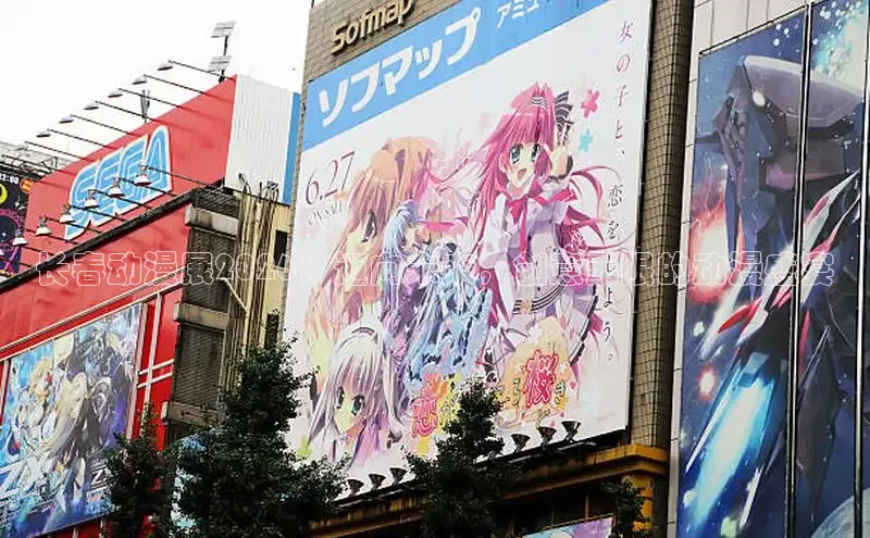 里番推荐