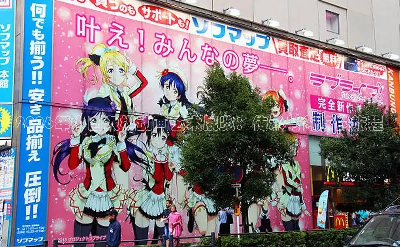里番动漫在线看