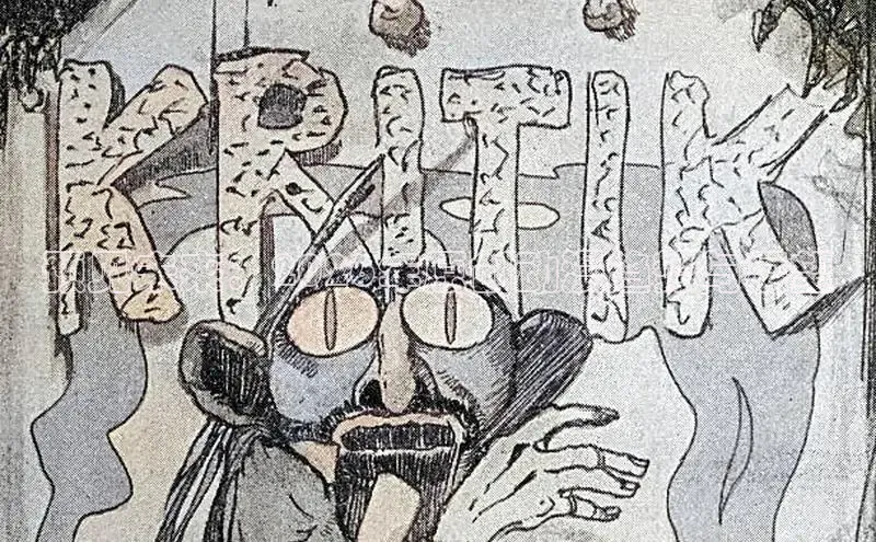 里番动漫在线