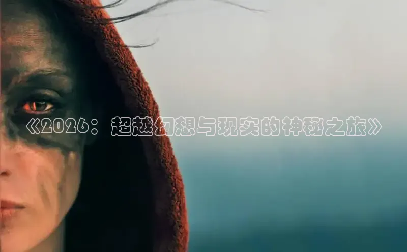 里番动漫免费看