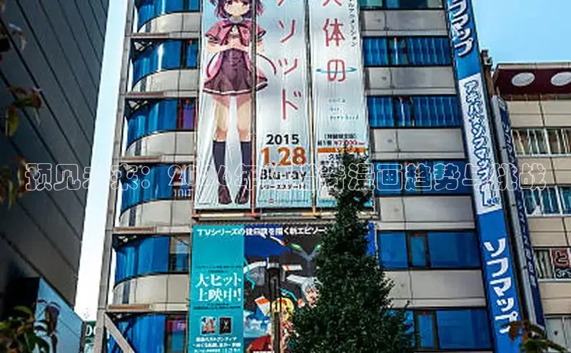 里番动漫免费看